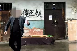 阿克苏债务清欠服务